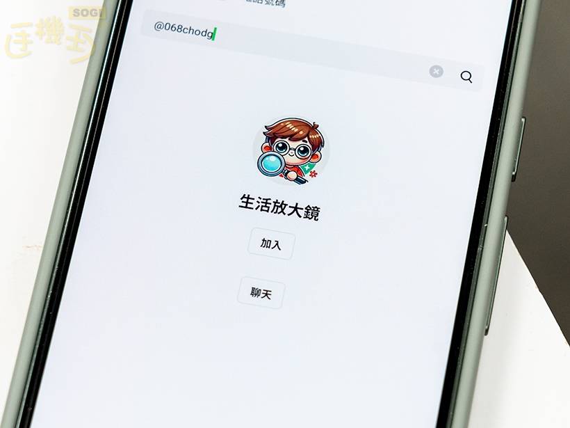 LINE TODAY 報導截圖